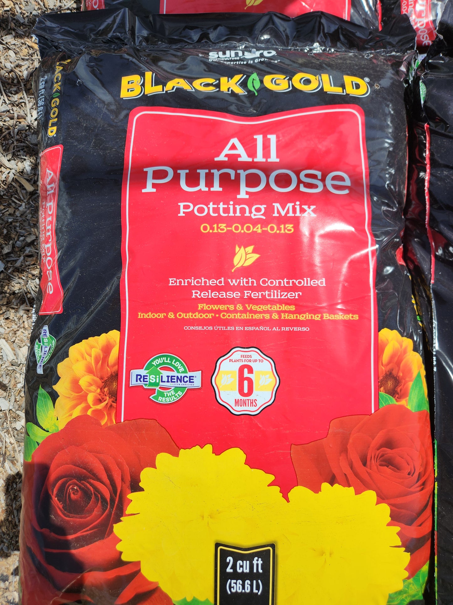 Black Gold 2 cu ft